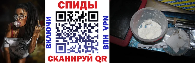 Купить где  Певек  АМФ 98% 