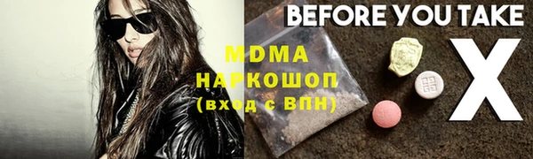 круглые Ладушкин