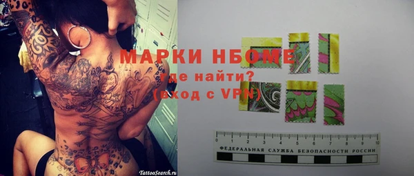 круглые Ладушкин