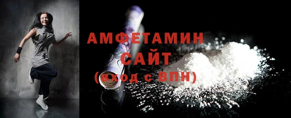 кокаин перу Лихославль