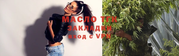 spice Лабытнанги