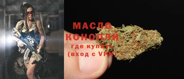кокаин перу Лихославль
