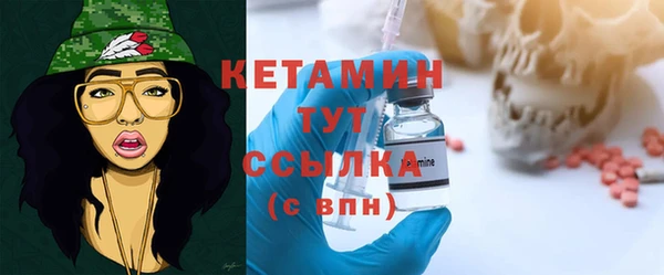 круглые Ладушкин
