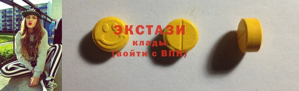 кокаин перу Лихославль