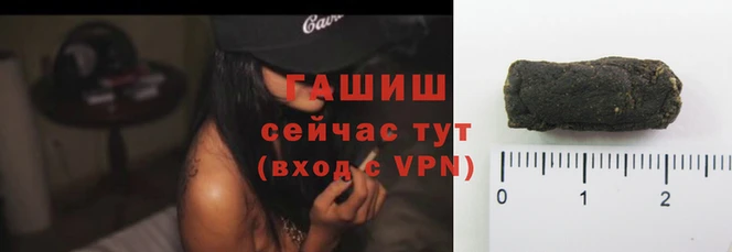 spice Лабытнанги
