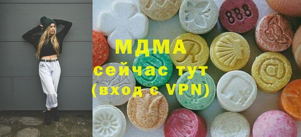 кокаин перу Лихославль