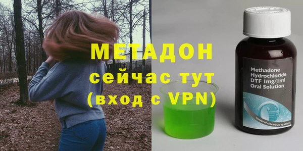 круглые Ладушкин