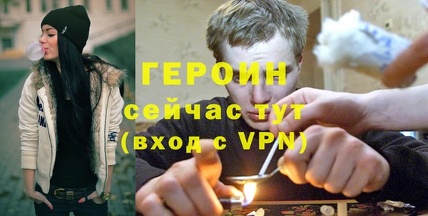 spice Лабытнанги