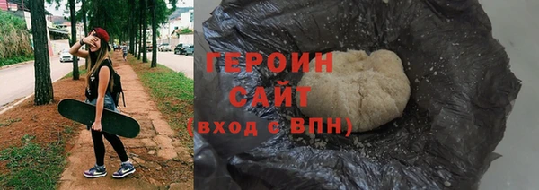 кокаин перу Лихославль