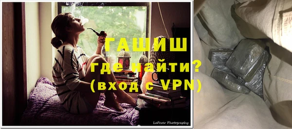 метамфетамин Липки