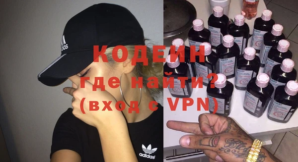шишки Лиски