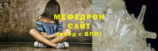 кокаин перу Лихославль