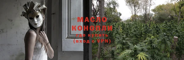 кокаин перу Лихославль