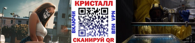 Первитин винт Певек
